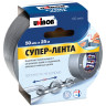 Клейкая СУПЕР-лента армированная Unibob, 50мм*25м, серая, инд. упаковка, 271458