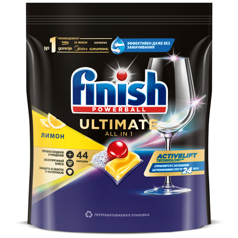 Таблетки для посудомоечной машины Finish "Ultimate", лимон, 44 капсулы, 349373