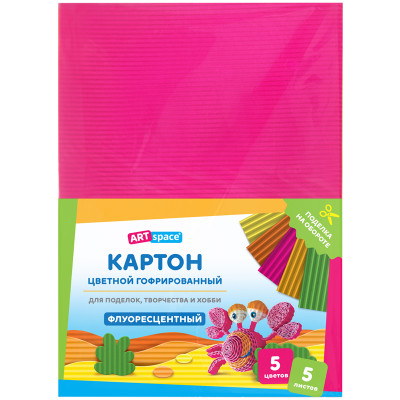 Картон цветной А4, ArtSpace, 5л., 5цв., гофрированный, флоуресцентный, в пакете, 315290
