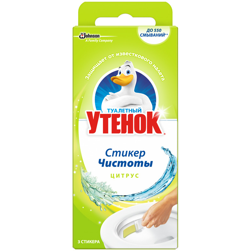 Стикер для очищения унитаза Туалетный утенок Цитрус, 3шт., картонная коробка ( Артикул 280863 )