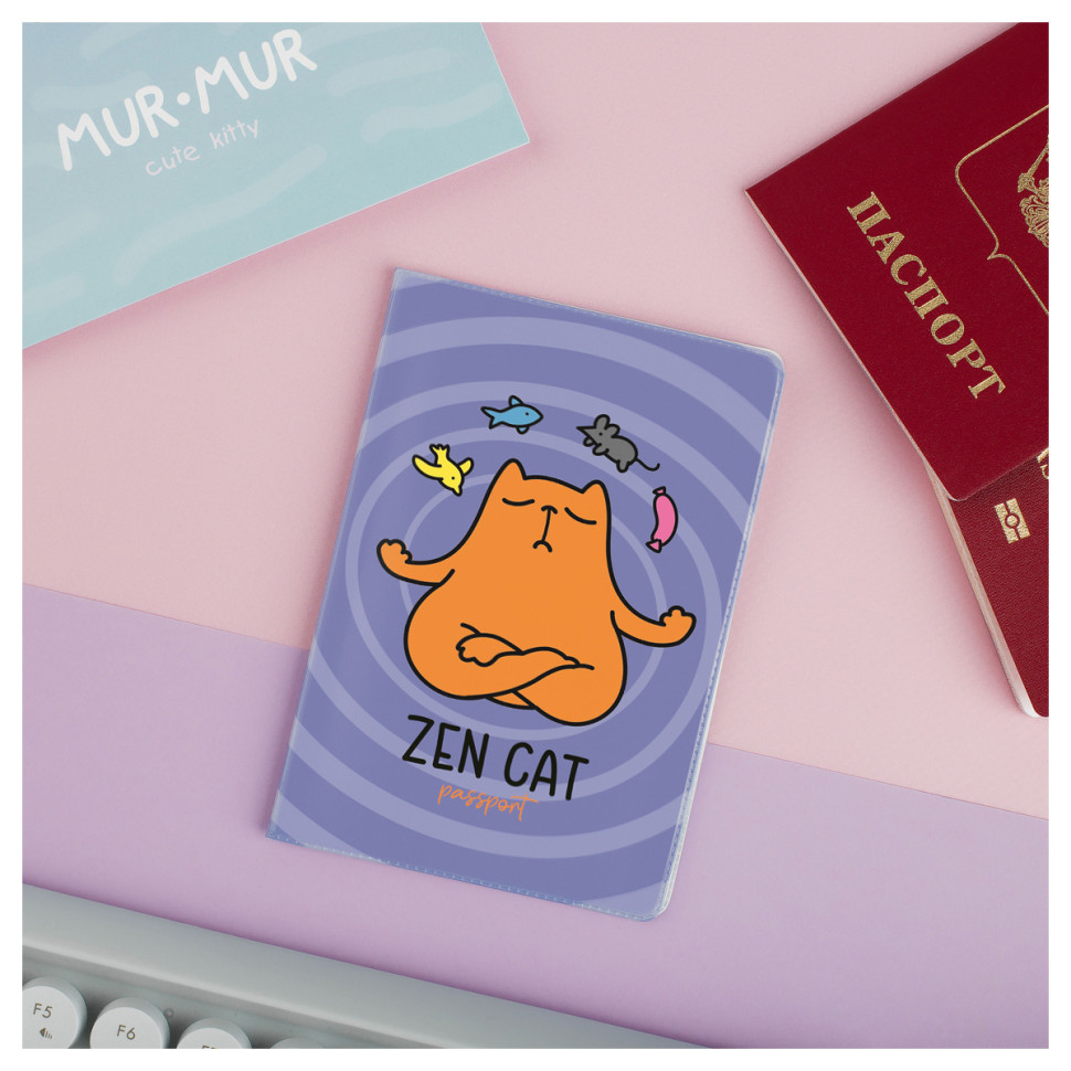 Обложка для паспорта MESHU "Zen Cat", ПВХ, 2 кармана, 362620