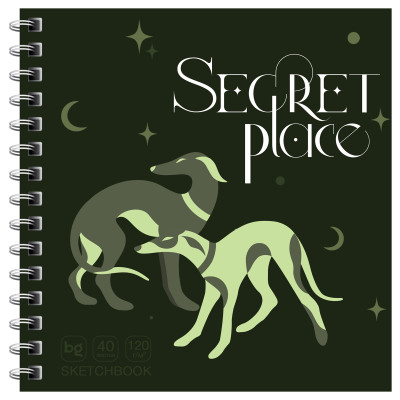 Скетчбук 40л., 170*170 на гребне BG "Secret place. Dog", 120г/м2, 365267
