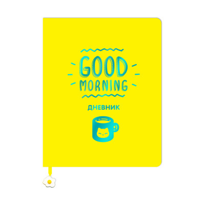 Дневник 1-11 кл. 48л. ЛАЙТ BG "Good morning", иск. кожа, тиснение фольгой, декоративная фигурка из эмали на закладке-ляссе, 345214