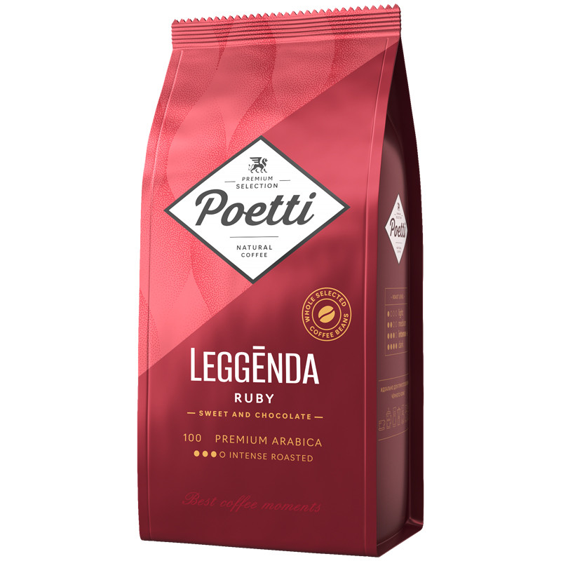 Кофе в зернах Poetti "Leggenda Ruby", вакуумный пакет, 1кг, 351419 Кофе в зернах Poetti "Leggenda Ruby", вакуумный пакет, 1кг, 351419