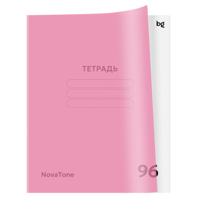 Тетрадь 96л., А5, клетка BG "NovaTone. Пыльная роза", пластиковая обложка, 10 штук, 382869