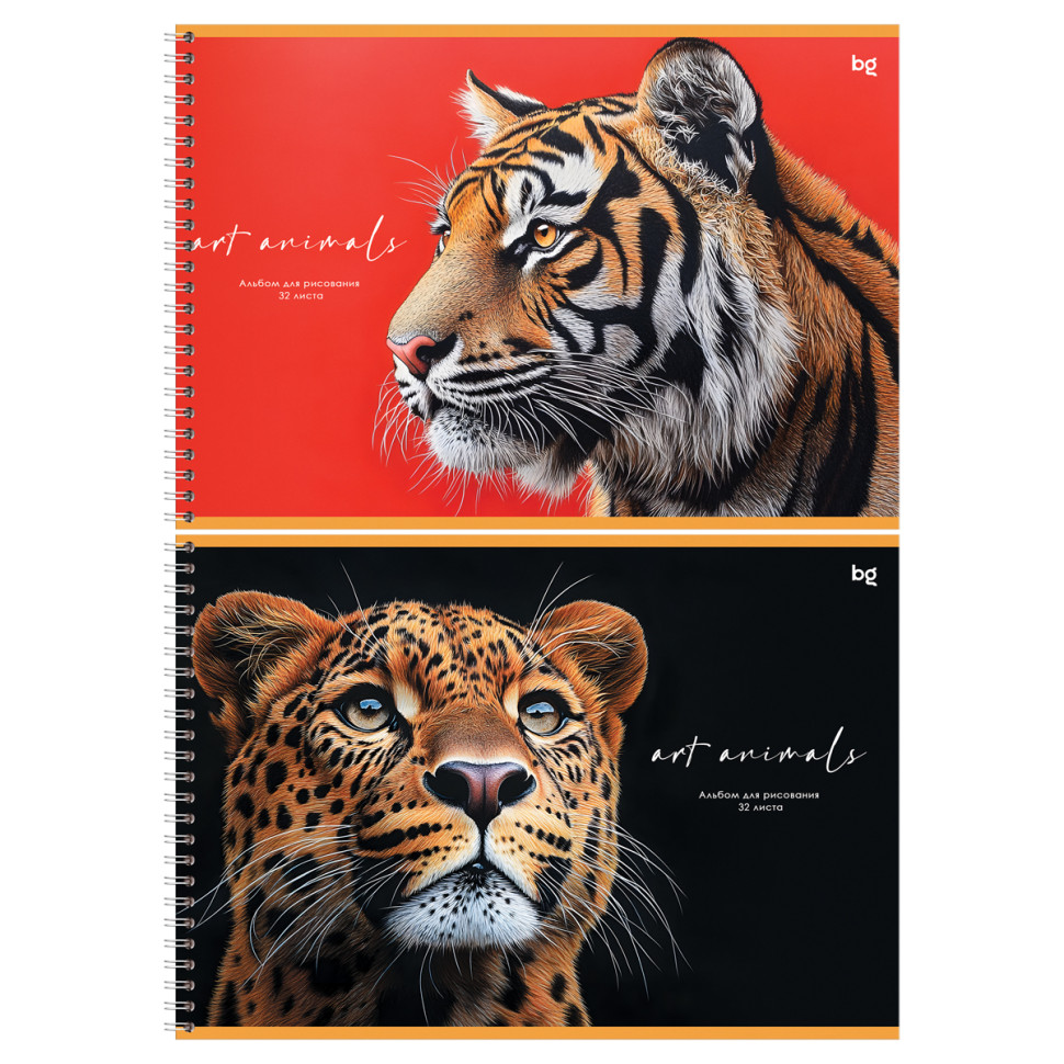 Альбом для рисования 32л., А4, на гребне BG "Art animals", 12 штук, 378702