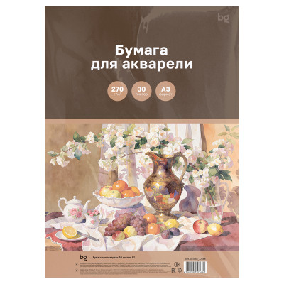 Бумага для акварели 30л., А3, BG "Весенний натюрморт", 270 г/м2, 391642