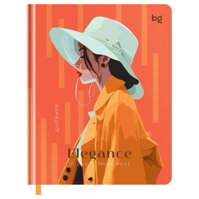 Дневник 1-11 кл. 48л. (твердый) BG "Elegance", иск. кожа, тиснение фольгой, выборочный лак, печать, ляссе, 366483
