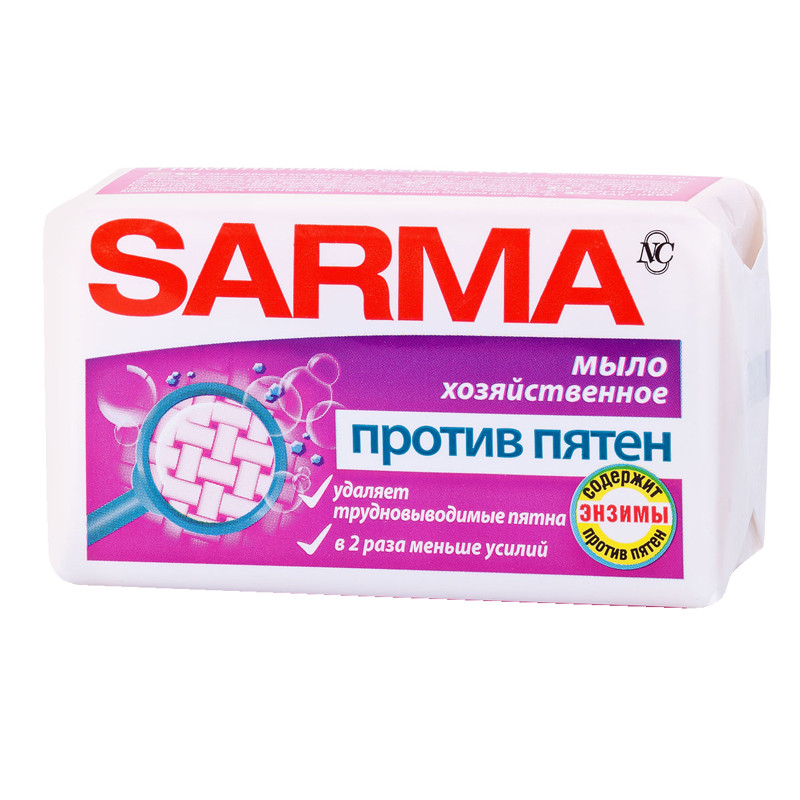 Мыло хозяйственное Sarma против пятен, пленка, 140г, 283359