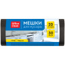 Мешки для мусора  20л OfficeClean ПНД, 42*48см, 7мкм, 30шт., черные, в рулоне, 297827