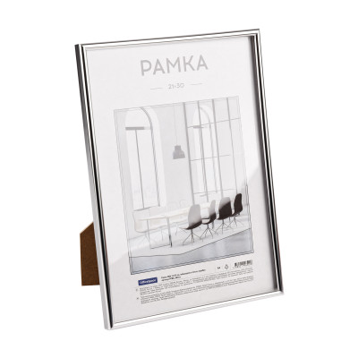 Рамка ПВХ 21*30см, OfficeSpace, небьющееся стекло, серебро, 346734