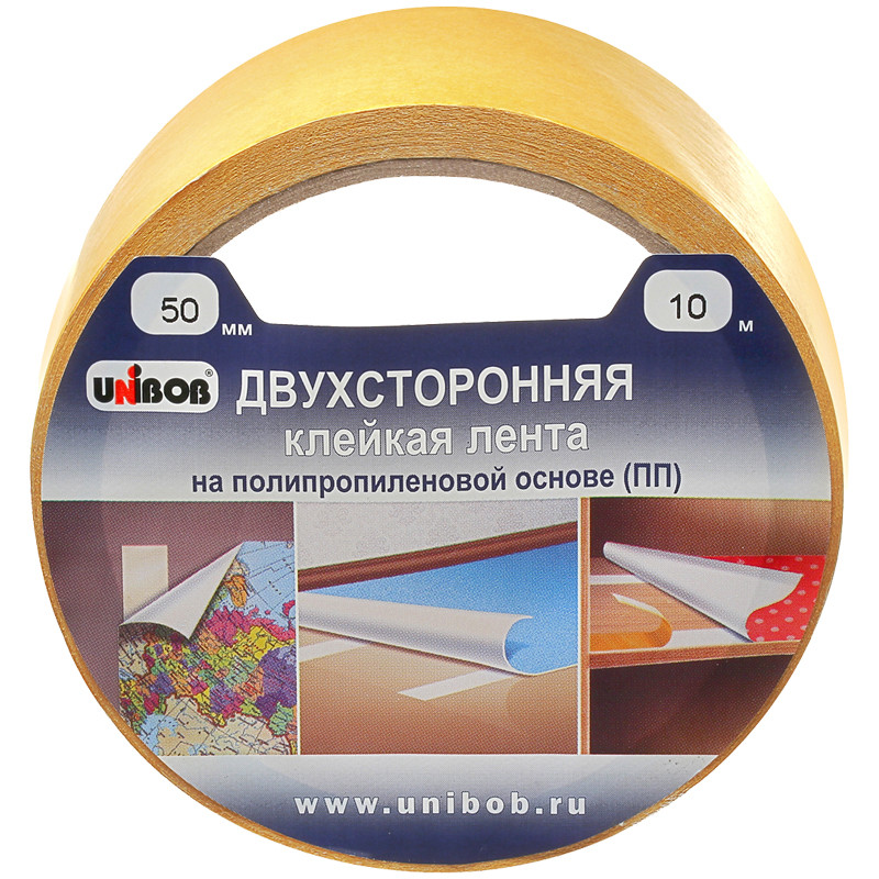 Клейкая лента двусторонняя Unibob, 50мм*10м, полипропилен, инд. упаковка, 221253