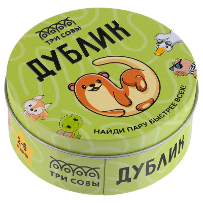Игра настольная ТРИ СОВЫ "Дублик", 60 карточек, металлический бокс, 383072