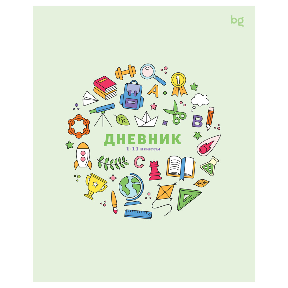 Дневник 1-11 кл. 48л. на скобе BG "Мои достижения", глянцевая ламинация, 377798