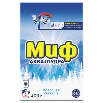 Порошок для машинной стирки Миф Аквапудра Морозная Свежесть, 400г, 153748