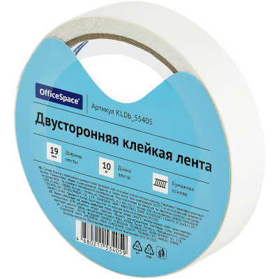 Клейкая лента двусторонняя OfficeSpace, 19мм*10м, бумажная основа, 362211