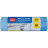 Мешки для мусора  35л OfficeClean ПНД, 48*52см, 13мкм, 30шт., прочные, синие, в рулоне, с завязками, 243960