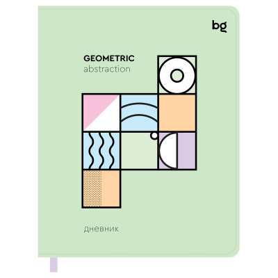Дневник 1-11 кл. 48л. (Лайт) BG "Geometry. Mint", иск. кожа, выборочный лак, печать, ляссе, 366524