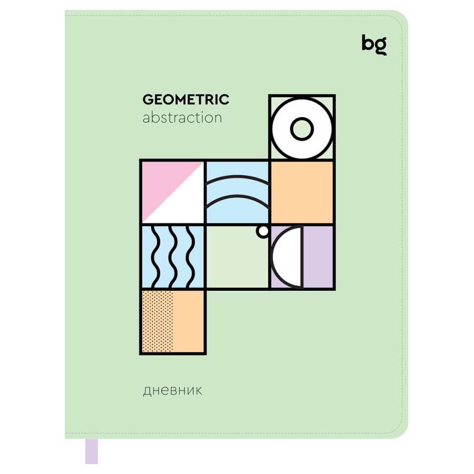 Дневник 1-11 кл. 48л. (Лайт) BG "Geometry. Mint", иск. кожа, выборочный лак, печать, ляссе, 366524