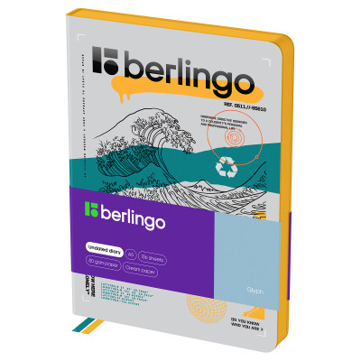 Ежедневник недатированный, А5, 136л., кожзам, Berlingo "Glyph", желтый срез, с рисунком, 352450