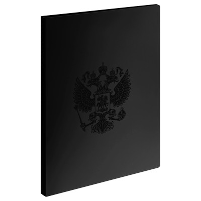 Папка с 20 вкладышами СТАММ "Герб" А4, 14мм, 700мкм, пластик, черный, 380874