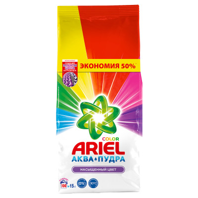 Порошок для машинной стирки Ariel "Color", 15кг, 371850