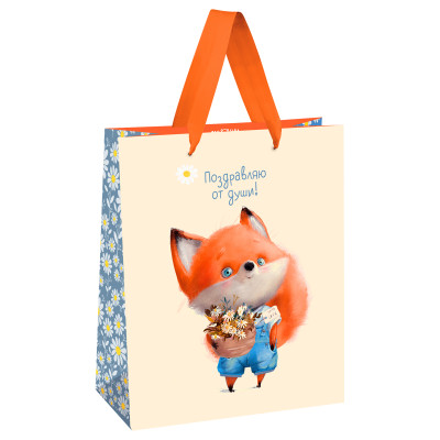 Пакет подарочный 18*23*10см MESHU "Cute fox", матовая ламинация, 24 штук, 382259