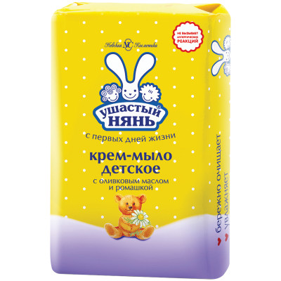 Мыло-крем туалетное Ушастый нянь, детское, с ромашкой, бумажная обертка, 90г, 259724