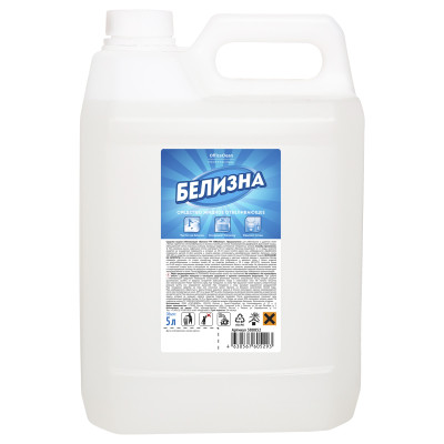 Средство чистящее отбеливающее OfficeClean Professional Белизна, 5л, 388852