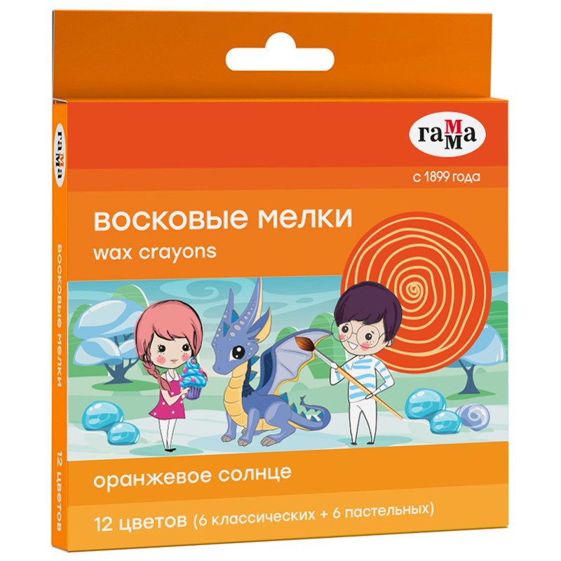 Мелки восковые Гамма "Оранжевое солнце", 12цв., (6 классических + 6 пастельных), круглые, картон. упаковка, европодвес, 342044