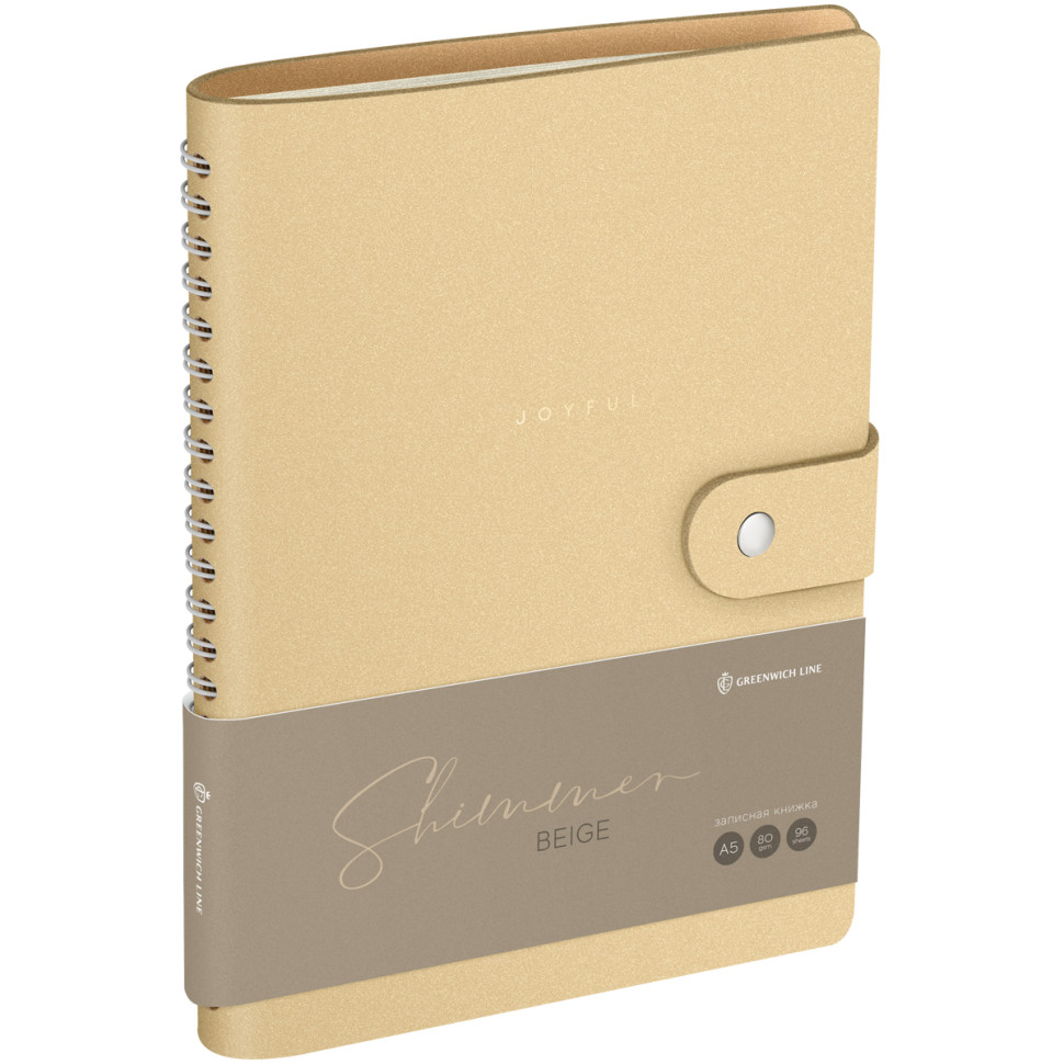 Записная книжка А5 96л. ЛАЙТ, кожзам, скрытый гребень, Greenwich Line "Shimmer. Beige", блок в линию, 358022