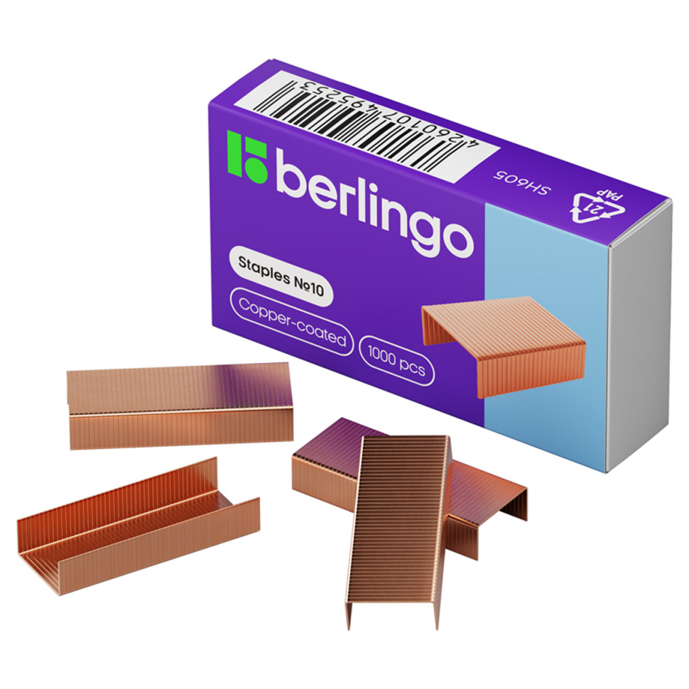 Скобы для степлера №10 Berlingo, медные, 1000шт., 264146