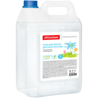 Средство для мытья детской посуды OfficeClean Профессиональное "Ромашка и алоэ", гель, 5л, канистра, 371666