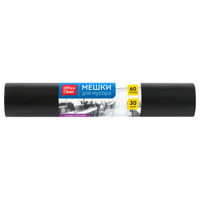 Мешки для мусора 60л OfficeClean ПСД, 60*70см, 20мкм, 30шт., особо прочные, черные, в рулоне, 355038