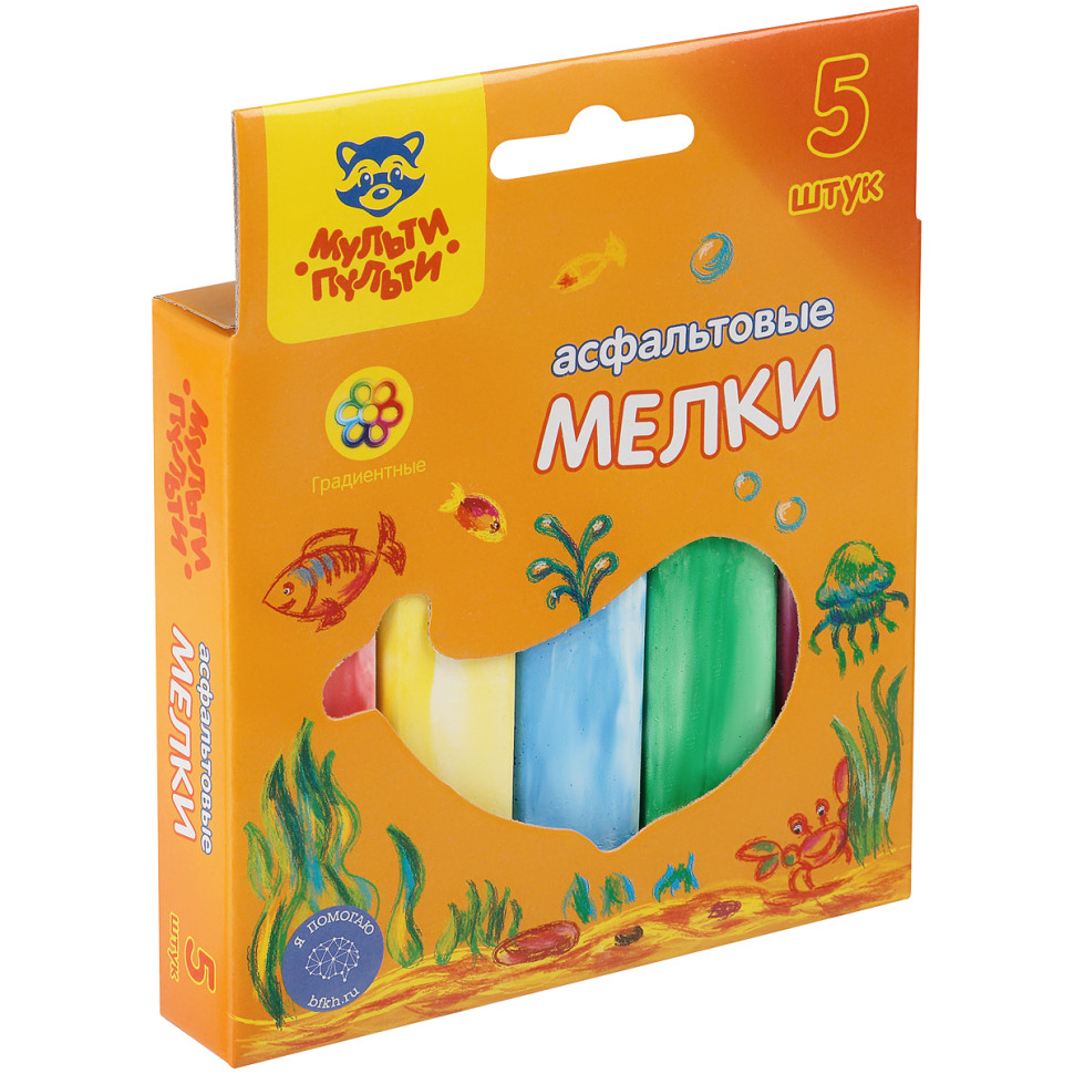 Мелки градиентные для асфальта Мульти-Пульти, 5шт., 5цв., картонная коробка, европодвес, 351948