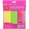 Салфетки для уборки OfficeClean "Стандарт", набор 3шт., универ., плотная микрофибра, 30*30см, ассорти, 275760 Салфетки для уборки OfficeClean "Стандарт", набор 3шт., универ., плотная микрофибра, 30*30см, ассорти, 275760
