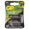 Батарейка GP Lithium AA (LR6) литиевая 15LF, BL2, 2 штук, 267519