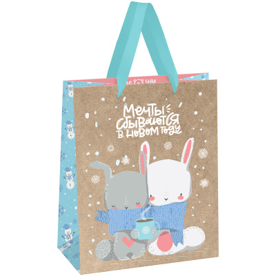 Пакет подарочный 18*23*10см MESHU "Cute bunny", фольга, блестки, крафт, 371071