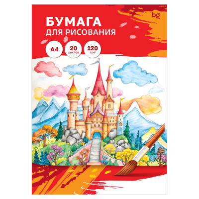 Папка для рисования А4, 20л., BG, 120г/м2, 365257