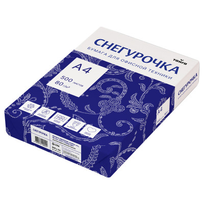 Бумага Снегурочка А4, Марка С, 500л., 000857