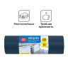 Мешки для мусора  120л OfficeClean ПВД, 70*110см, 35мкм, 10шт., прочные, многослойн., темно-синие, в рулоне, 297835