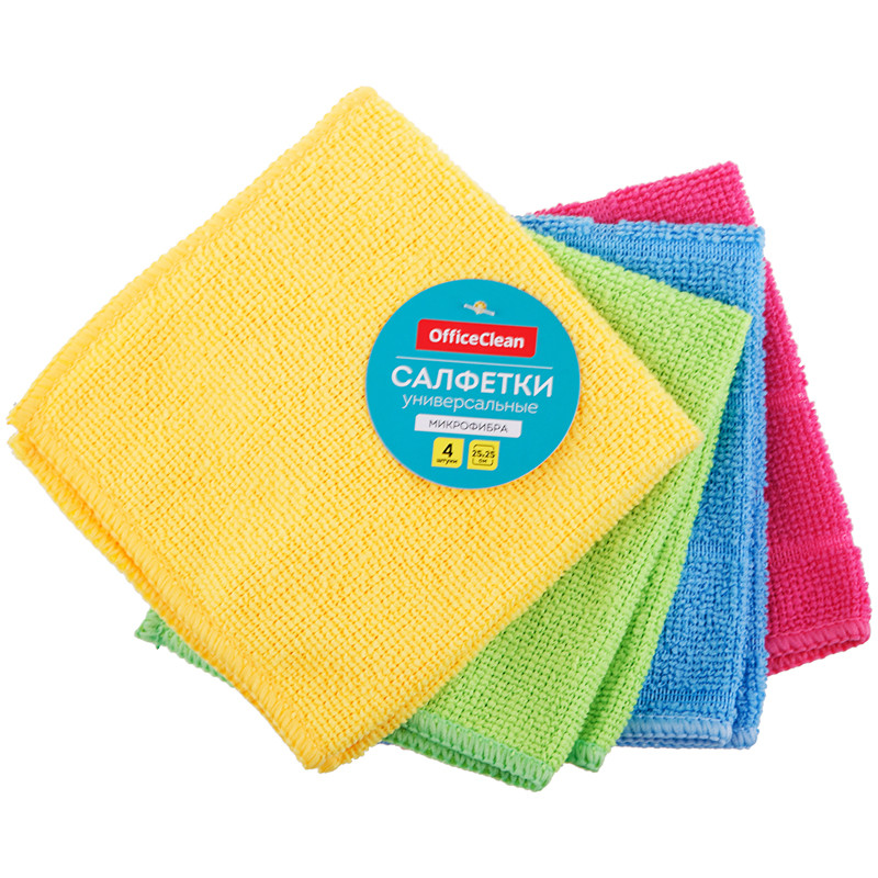 Салфетки для уборки OfficeClean "Универсальные", набор 4шт., микрофибра, 25*25см, 304812