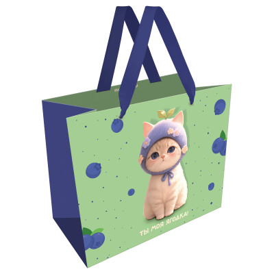 Пакет подарочный 32*26*12см MESHU "Berry cat", матовая ламинация, 382342