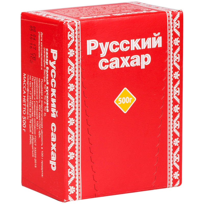 Сахар-рафинад Русский сахар, 0,5кг, картонная коробка, 241587