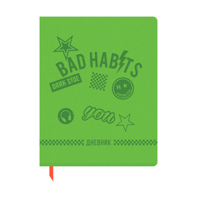Дневник 1-11 кл. 48л. ЛАЙТ BG "Bad habits", иск. кожа, термотиснение, ляссе, 345201